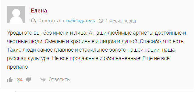 "����������� ������"