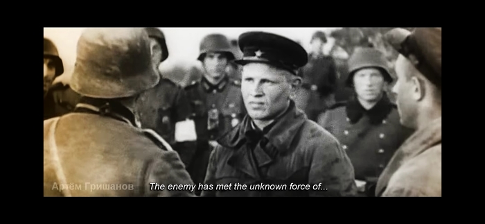 Этот взгляд... Вторая мировая война, Скриншот, Русский, Воин, Великая Отечественная война