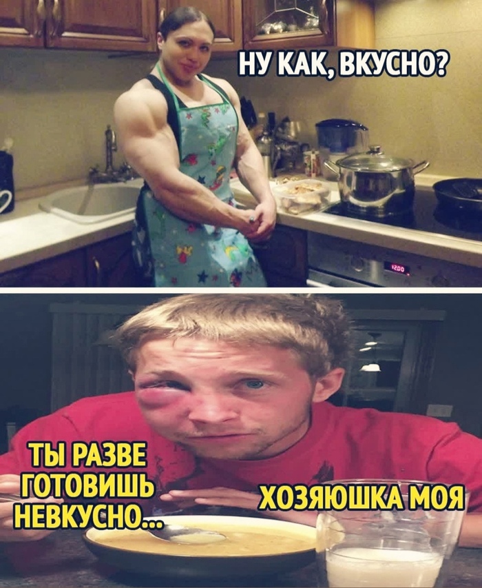     ! , ,   