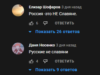 Превратится ли Москва в город азиатов к 2050 году?