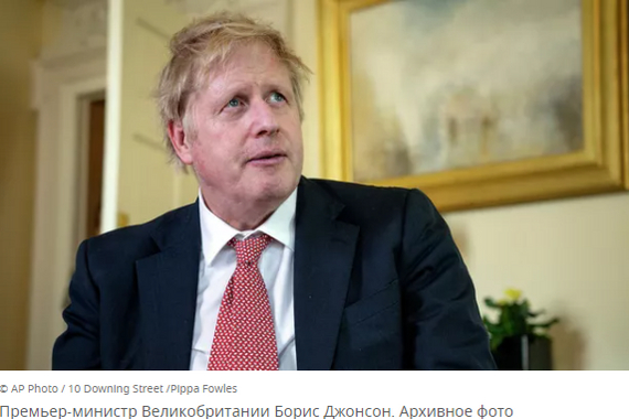 "Вы чей премьер?" Британцы осудили Джонсона за частое упоминание Украины Политика, Великобритания, Борис Джонсон, СМИ и пресса, Читатели, Комментарии, Текст