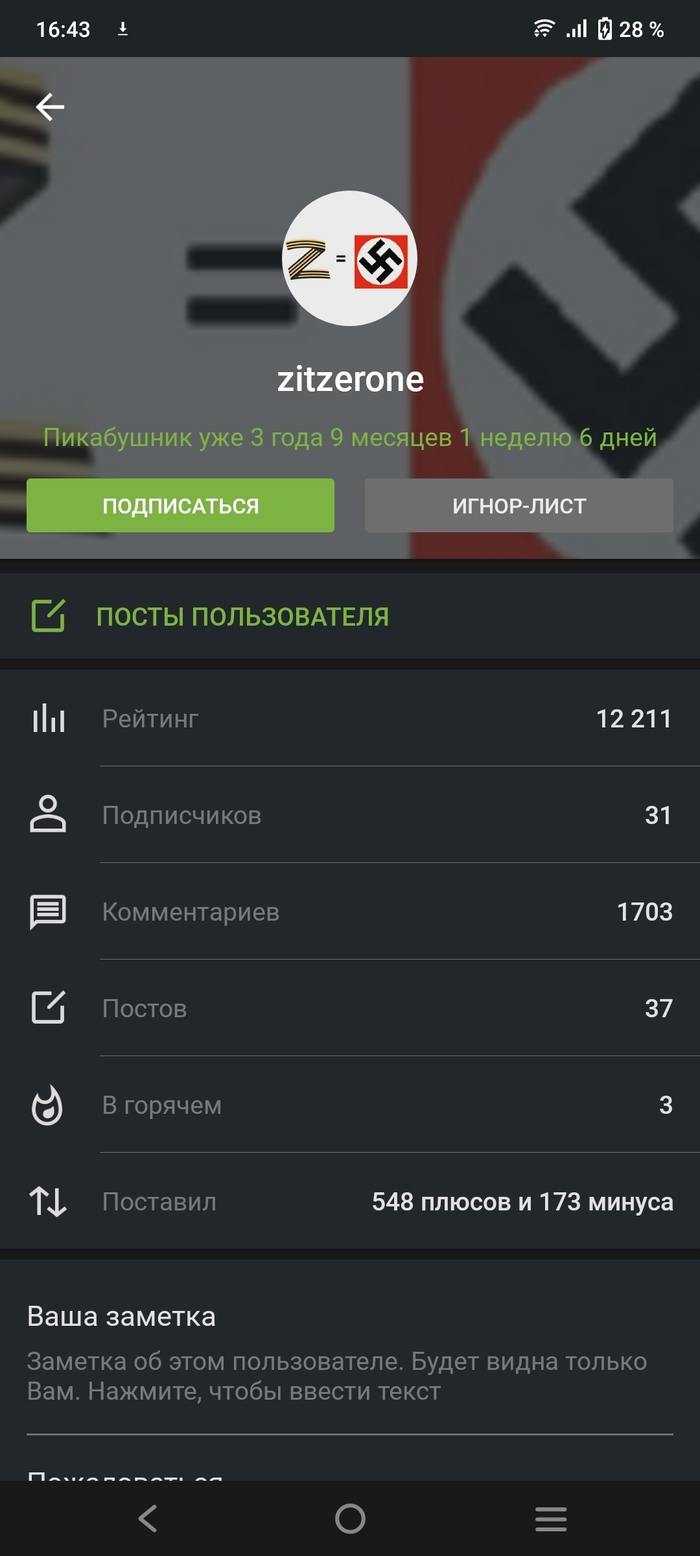   , , 