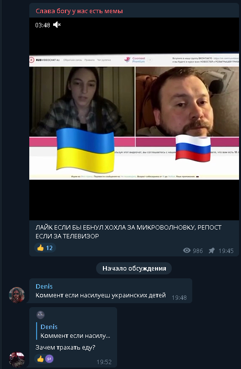 ���� ��� ������