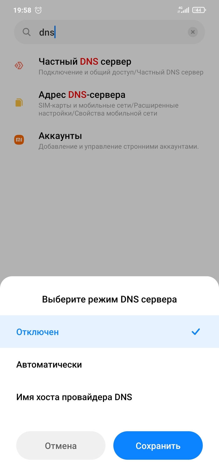 ������� �������� ������� �� ������