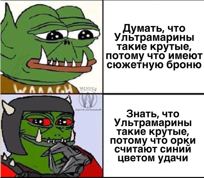 Секрет прост
