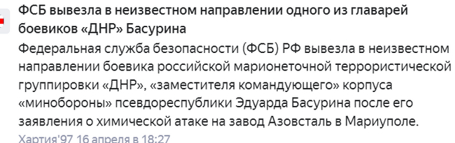 �������� 36-� ������� ������� ������ ����������� ��� ������� �������� ������� ������ ������� � ���������