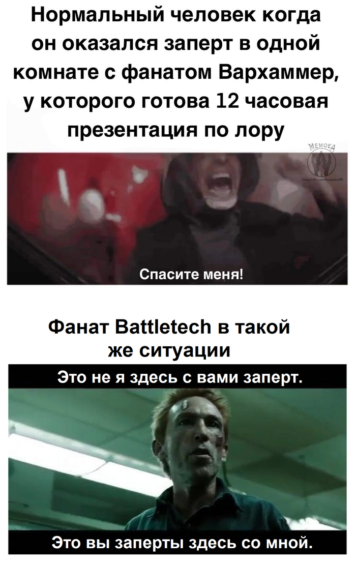   Battletech, Warhammer,   