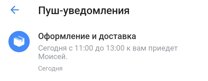 � ������ ���� ������