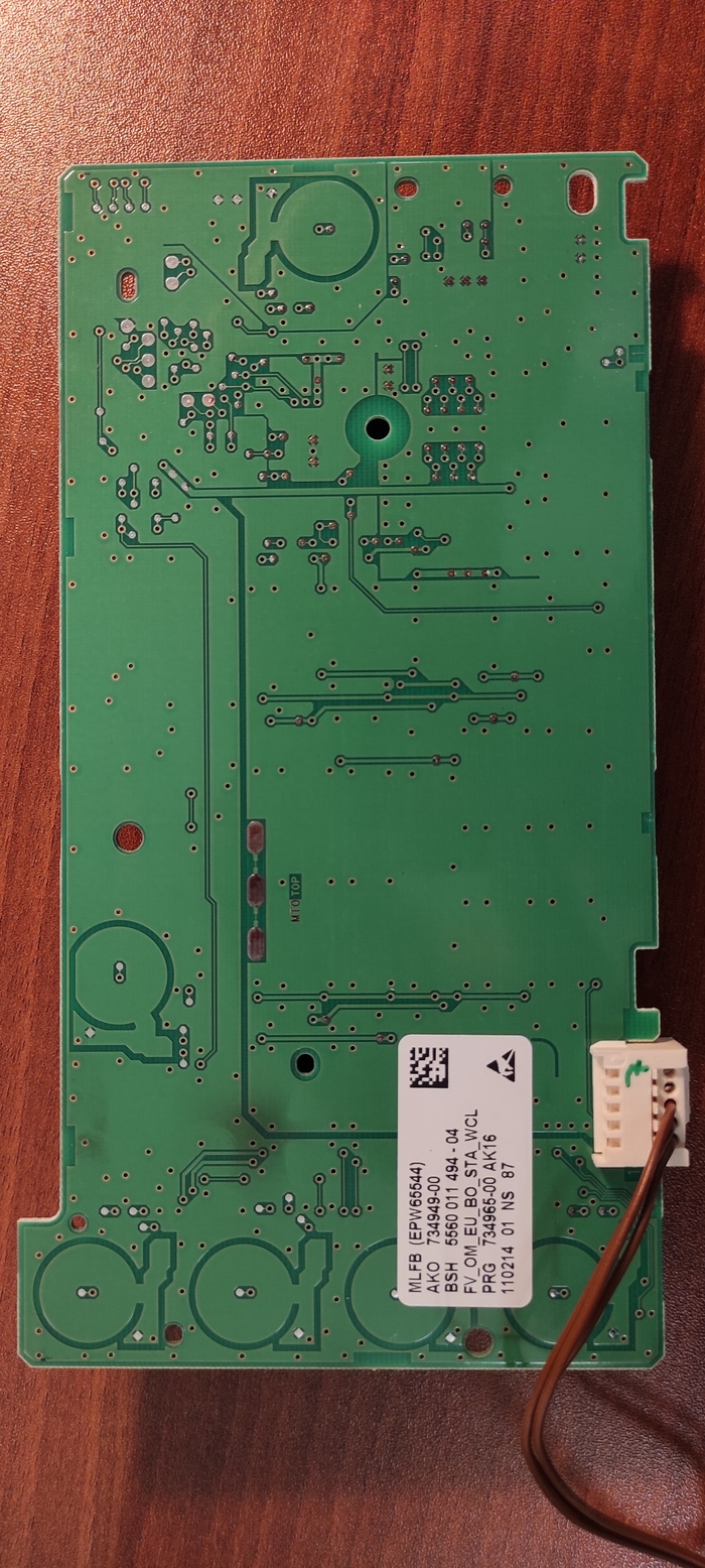Консультация по ремонту стиральной машины | Пикабу