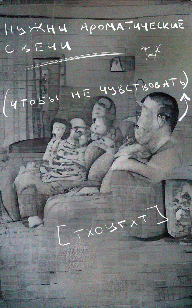 ����� ���-�� ������