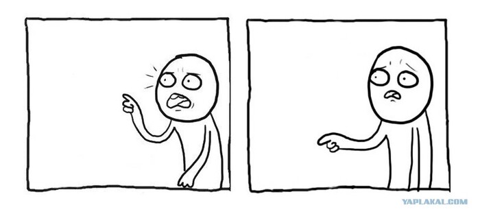 Идеальная фигура