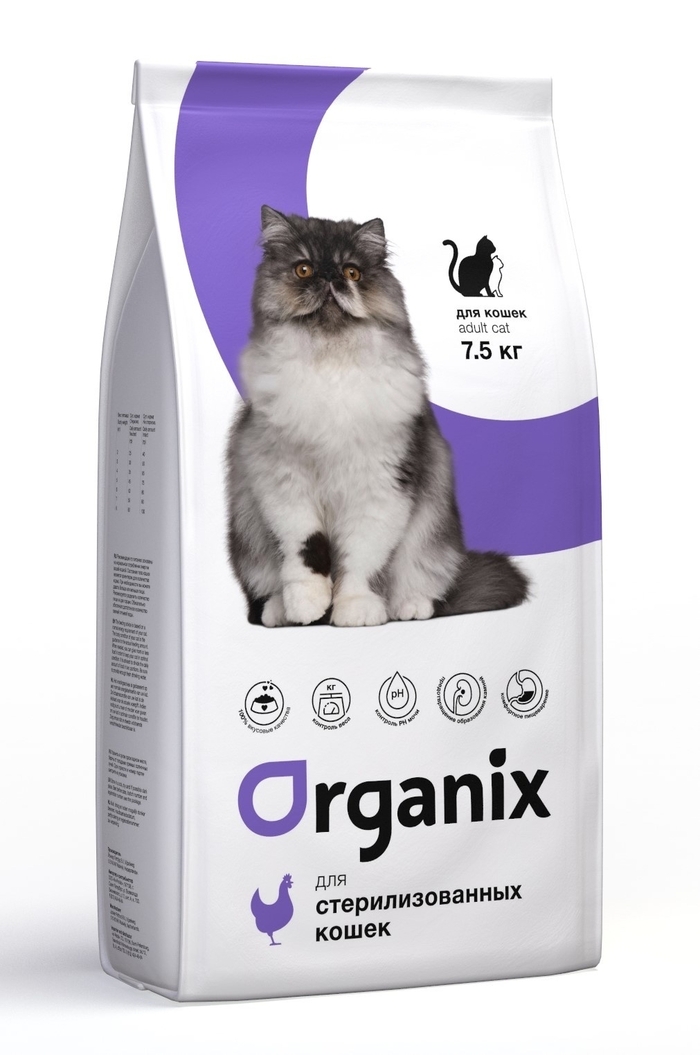 Куда исчез корм Organix для кошек?