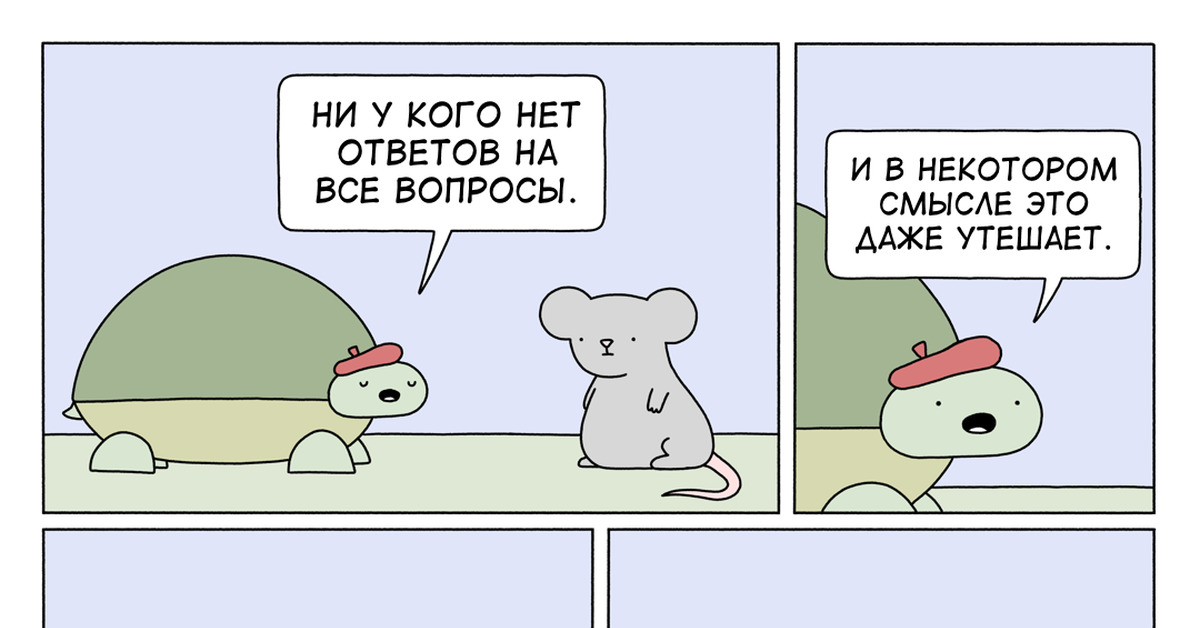 домашнее задание картинка для детей. Kind answer. виды магазинов на английском. Kind answer. Kind answer.