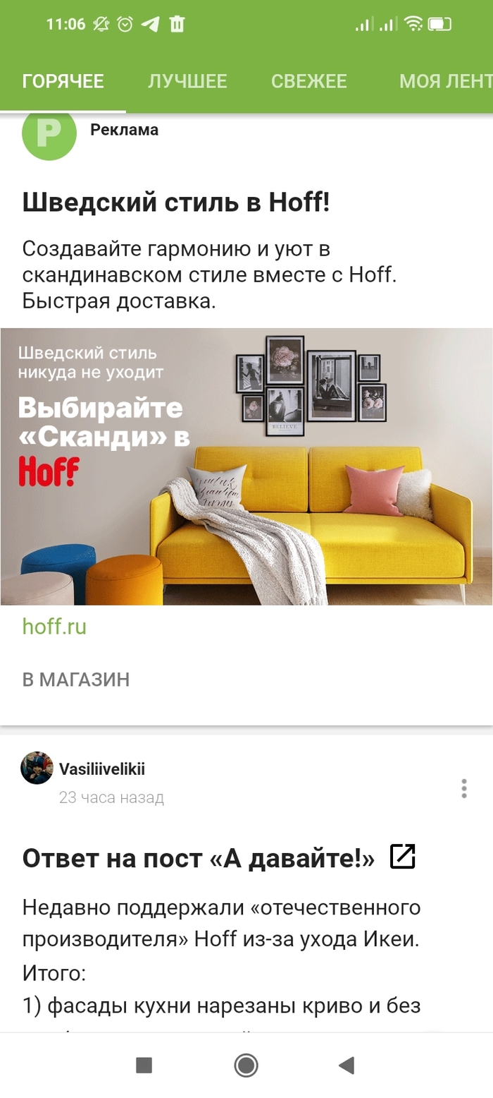 ������� �������