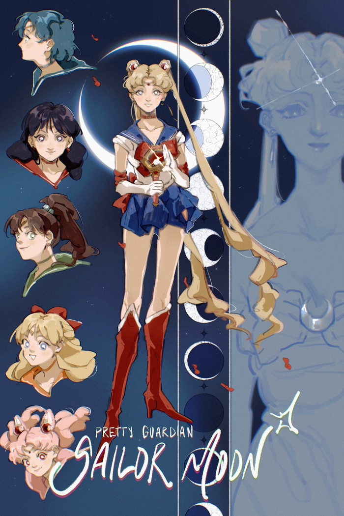 Sailor Senshi