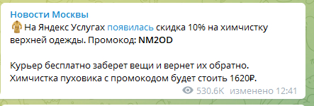    , , ,  ,  , , 