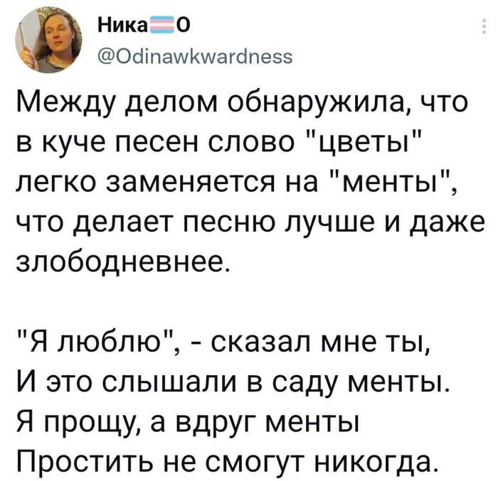 ����� ����� )