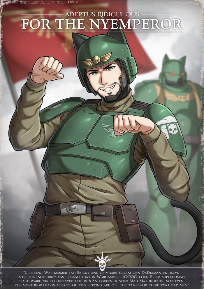 Император одобряет!