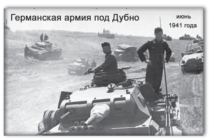   ...     (1941 .) 22 ,   ,   , , 