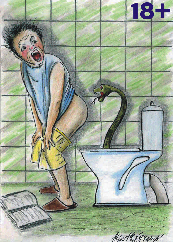 Змея из унитаза