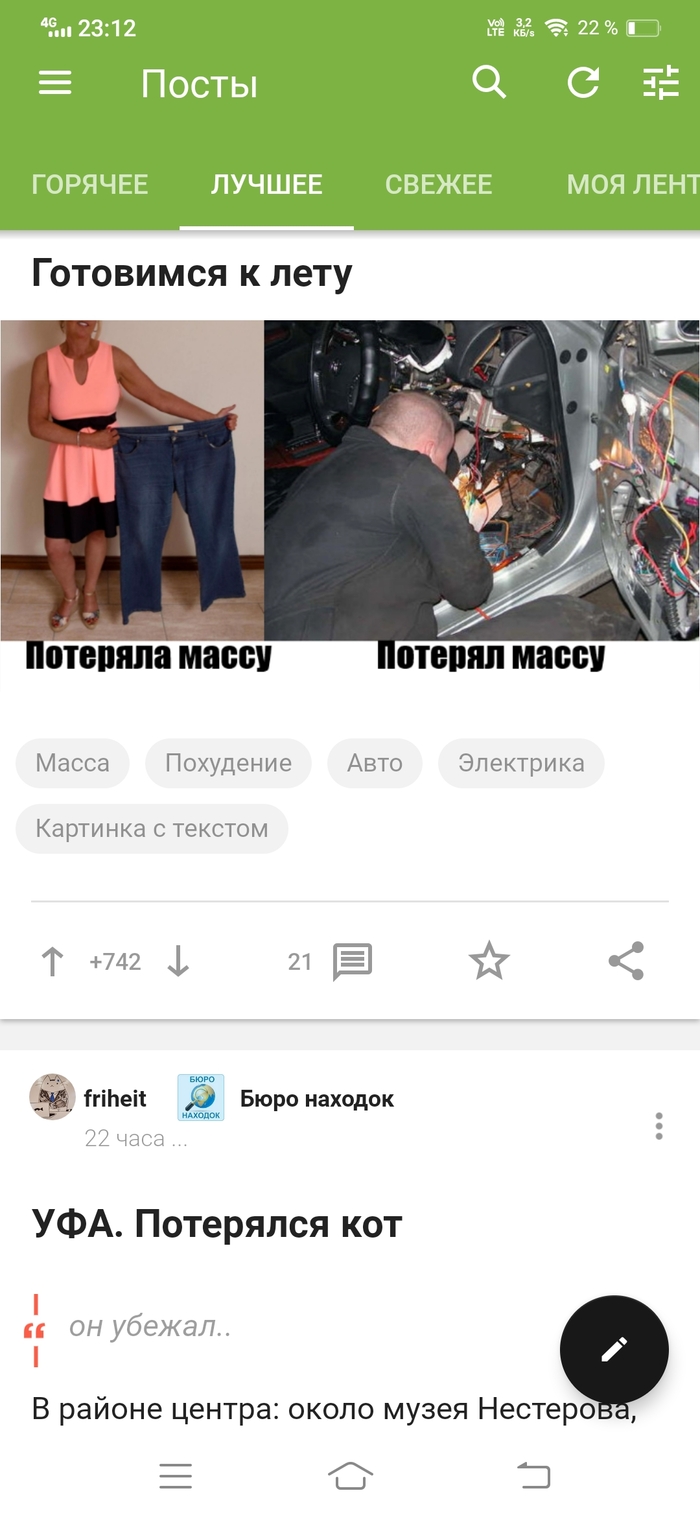 �������� ����������