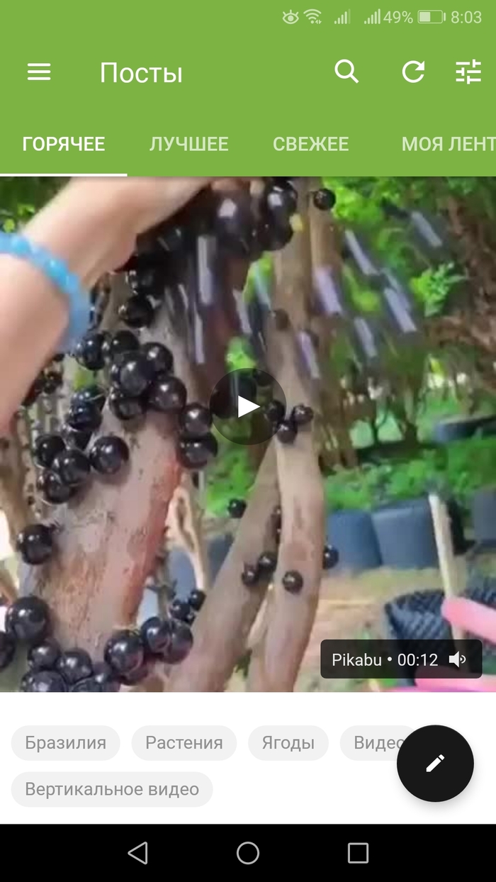 �� ��������������� �����