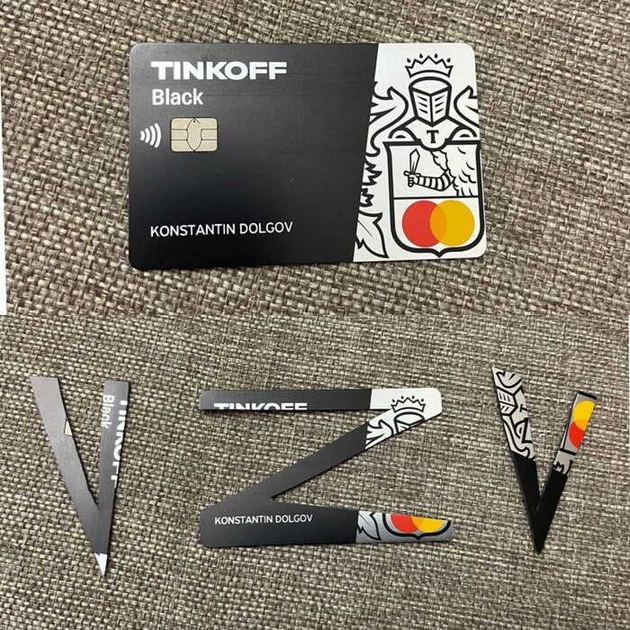 Как поступить с картой тинькова