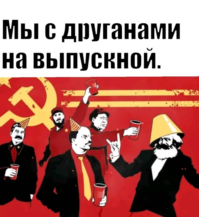 Думаю у всех так будет в Маю)