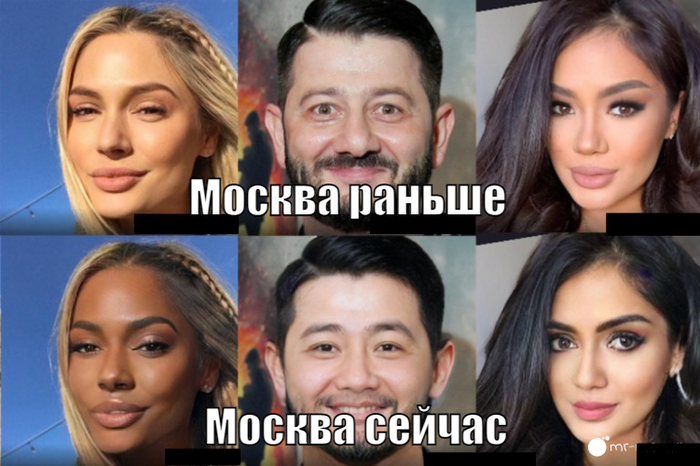 Как же ты изменилась