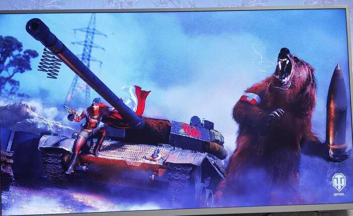 Wargaming ... World of Tanks, Wargaming, 