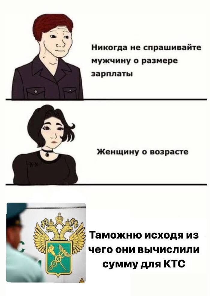   )))