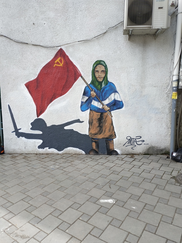 Рисунок в Ялте