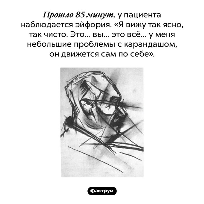 :     , , ,   , , , , , , , , 