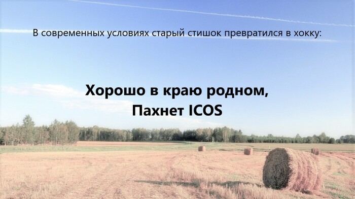 ���������� ���