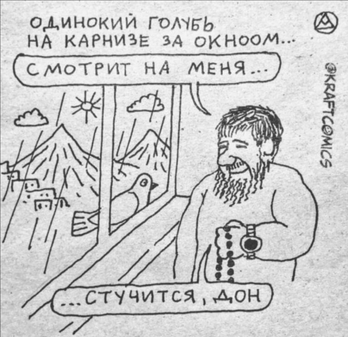 ������, ���