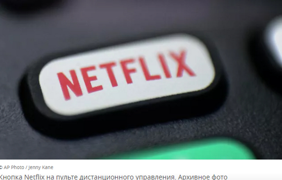  Netflix   31      Netflix, , , , ,  , 