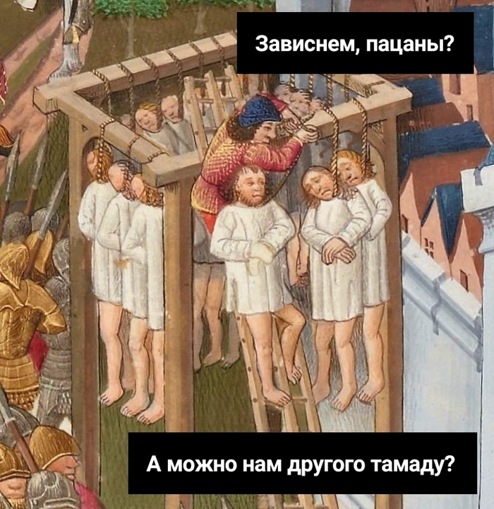 Там тамада был необычный...