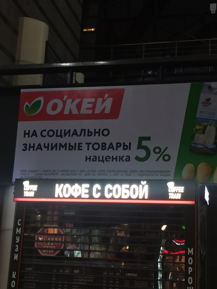 �������������� �������