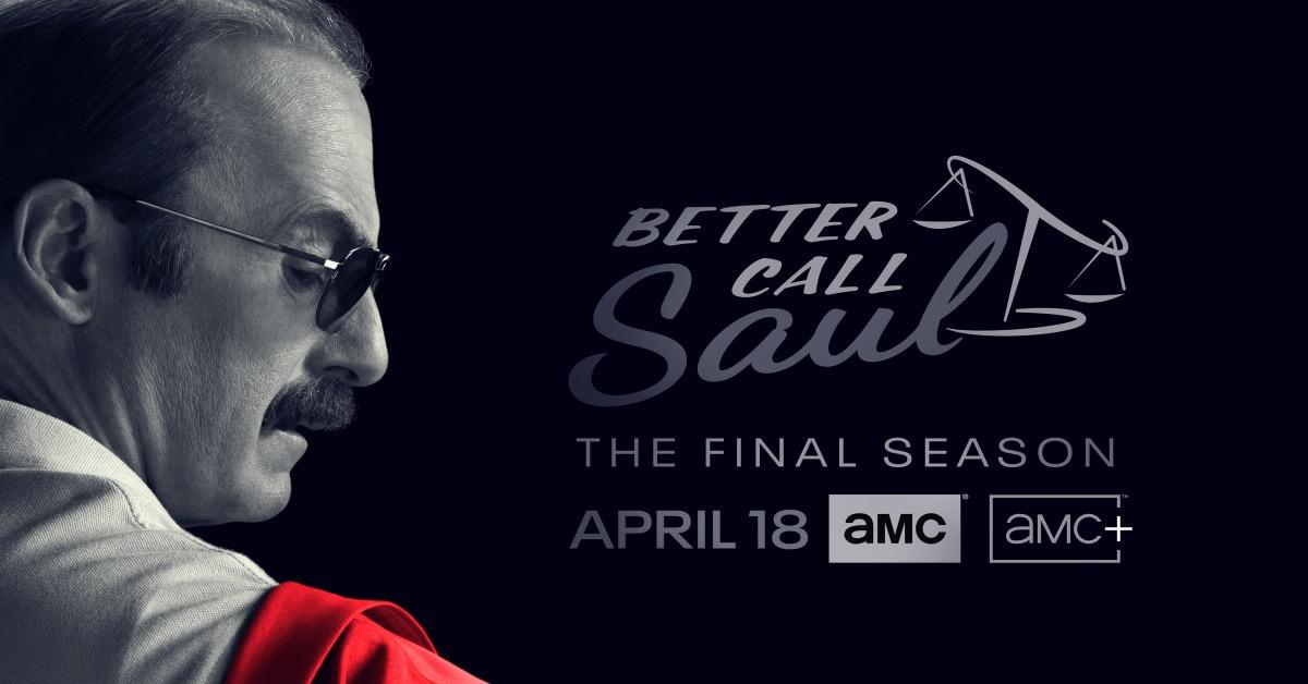 6 сола. Сол Гудман. Better Call Saul Wine and Roses. Лучше звоните Солу 4 сезон Постер. Лучше звоните Солу рекламная вывеска.