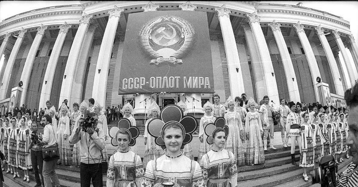 12 москва 1985