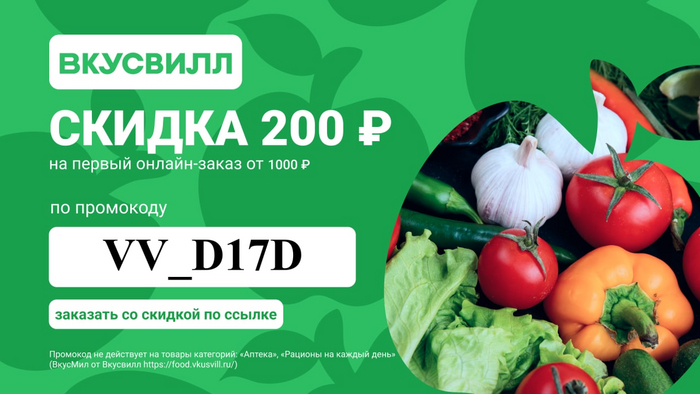      200 .     1 000 .! , , , , , Android, 
