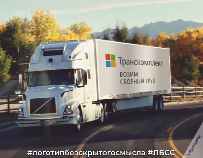     .4 , , ,  , , , , , Google, Windows, KFC,  , Mastercard