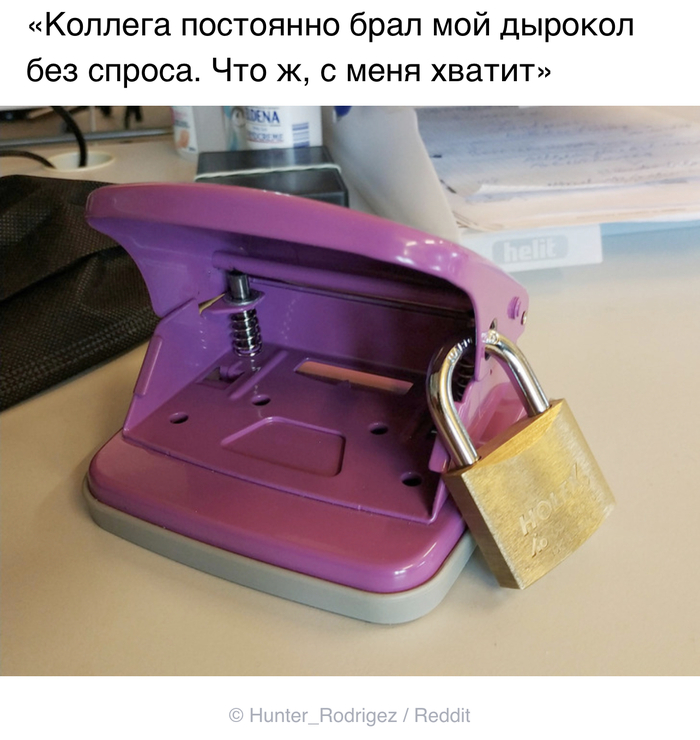 Офисные баттлы