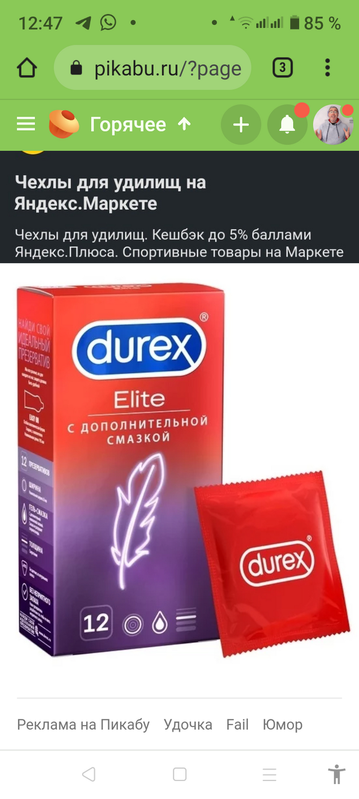 ������� �����