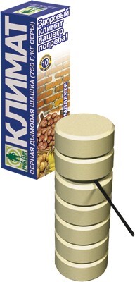 Ответ на пост «Азовсталь отбой»