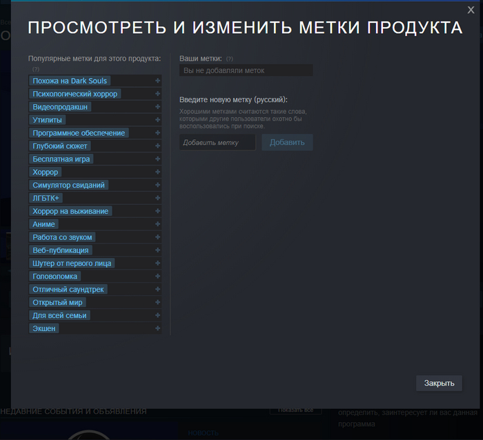      Steam, Obs studio, Obs, , , ,    