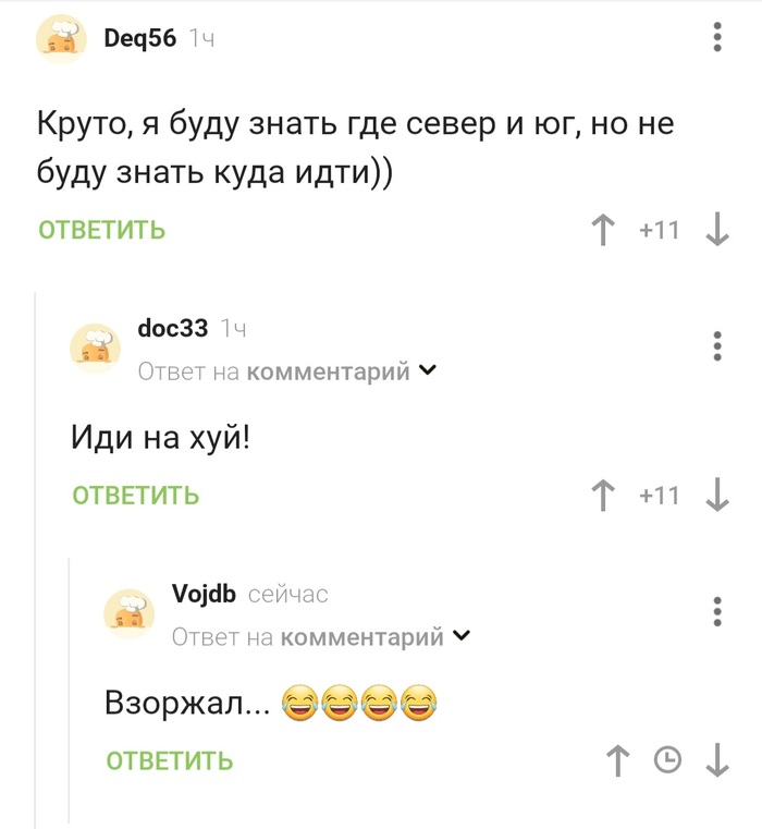 �����? �����!