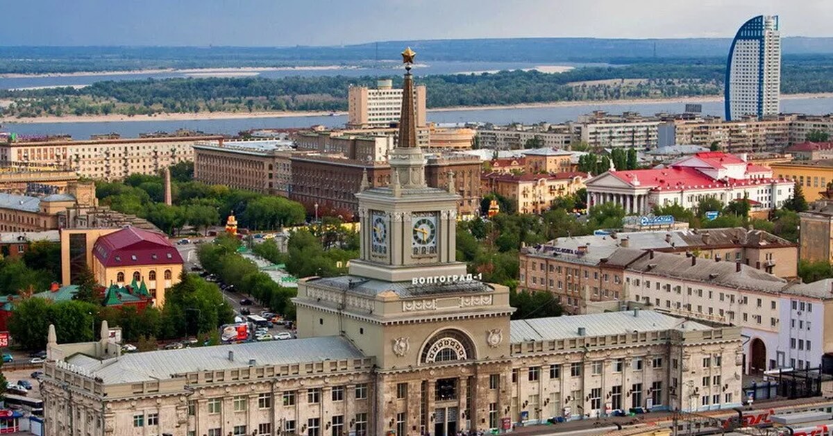 Волгоградский центральный. ЖД вокзал Волгоград. Центральный ЖД вокзал Волгоград. Волгоград центр. Волгоград исторический центр.