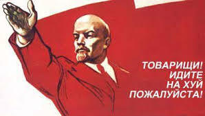 Красный день календаря - день рожденья Ильича! Ленин, День рождения, Мат