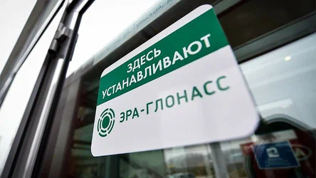 ���������� �������� ��������� ����������� �� ������ GPS ������������� �������